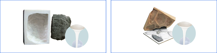 1566024863405815.jpg 文化石縮合型硅膠.jpg