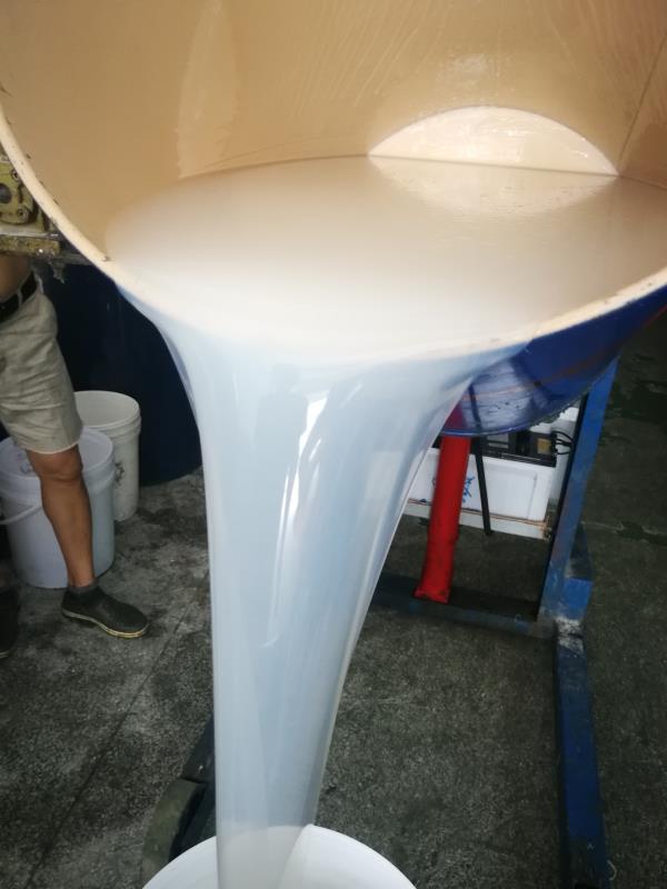 液體硅膠 液體硅膠