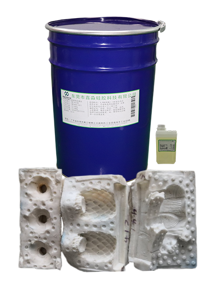 硅膠模具使用性，挑選硅膠十分有必要