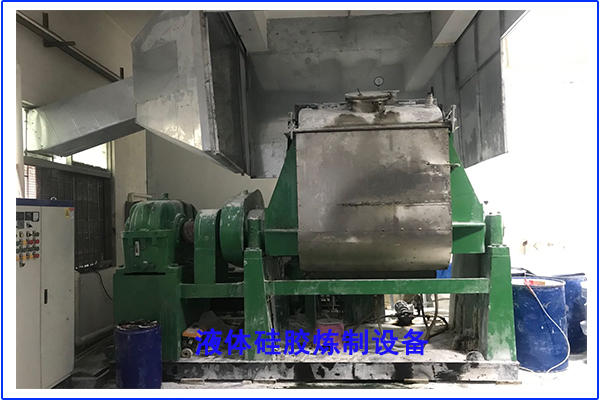 液體硅膠出鍋，油膠脫離，正常？