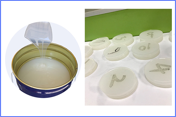 檢驗液體硅膠是否會(huì )冒油的解決方案