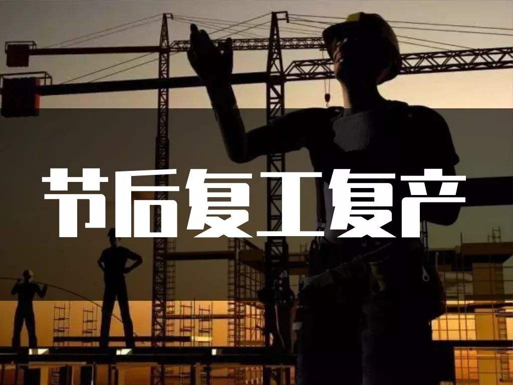 疫情期間，嚴重仰制液體硅膠產(chǎn)能