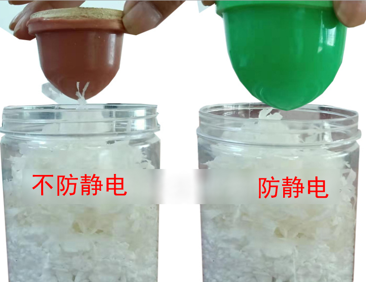 靜電膠頭與普通膠頭，該如何選擇