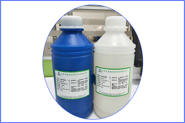 危險，遠離此類(lèi)型液體硅膠“伴侶”